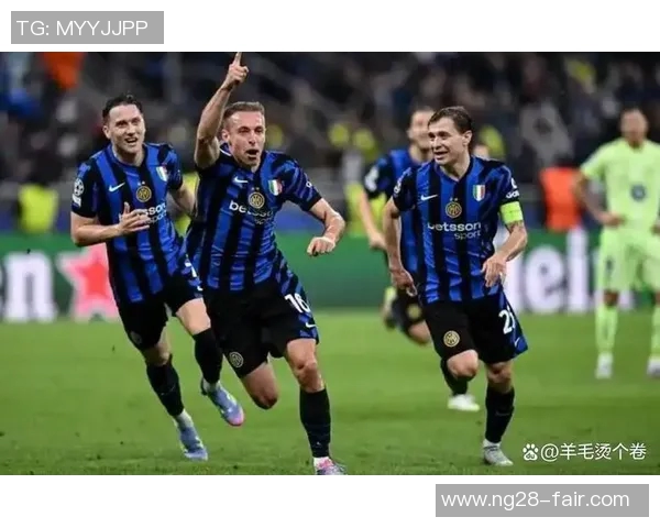 欧冠激战国米与热刺握手言和绝杀瞬间点燃全场激情