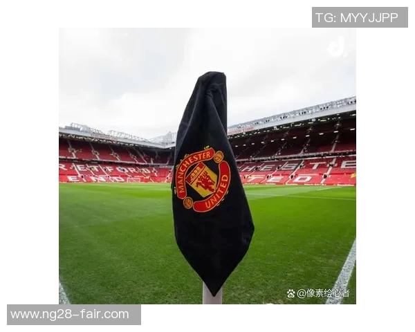 曼联惊天逆转巴萨4-3晋级国王杯转会传闻再起引发关注