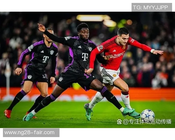 欧冠激战波尔图大胜里昂红牌事件引发全场热议与争议