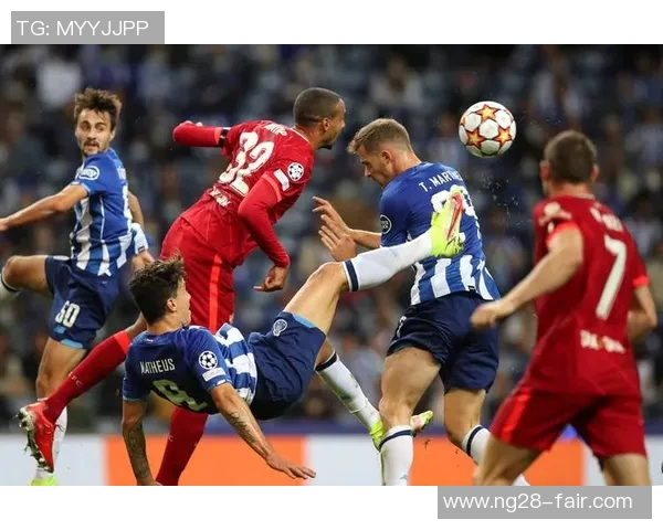 波尔图与利物浦友谊赛激战成平局绝杀时刻点燃全场热情